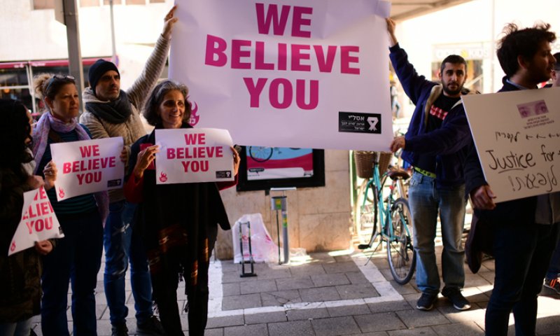 קפריסין: 4 חודשי מאסר על תנאי לצעירה הבריטית