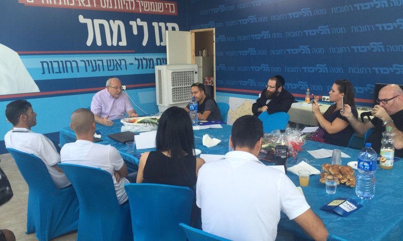 סערה ברחובות: מי יהיה סגן ראש העיר של רחמים מלול?