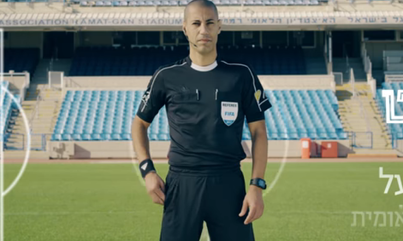 לא רע בכלל: כמה מרוויח שופט בליגת העל בכדורגל?