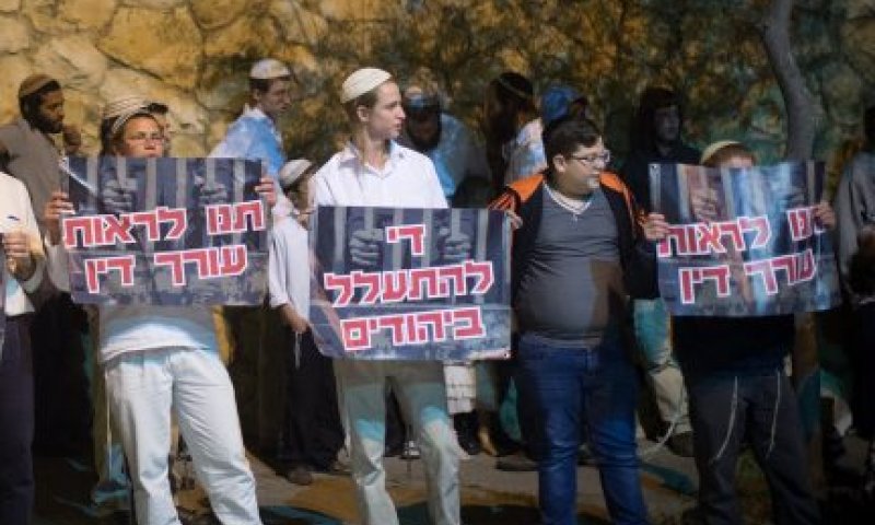 הנער החמישי לא שוחרר מהשב"כ: "נערער לעליון"