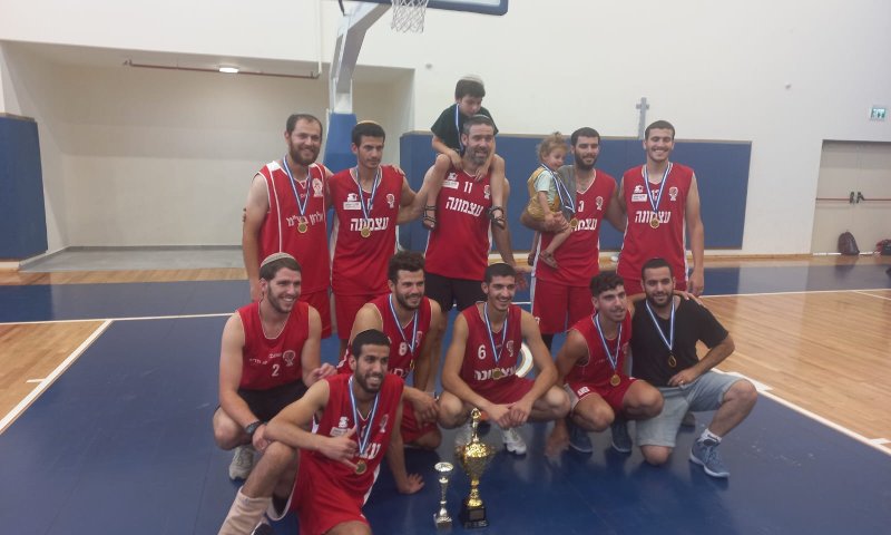 "עוד נשוב לגוש קטיף": עצמונה אלופת טורניר יוליס