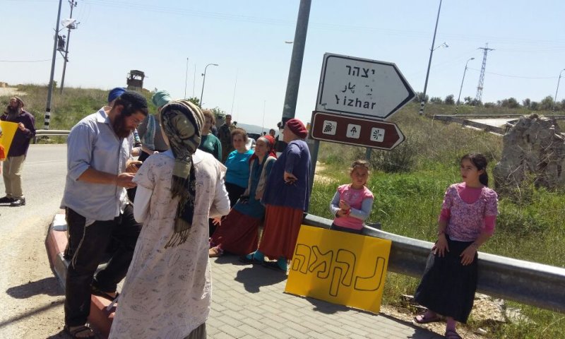 בעקבות הרצח: תושבי יצהר חסמו את הכביש לערבים
