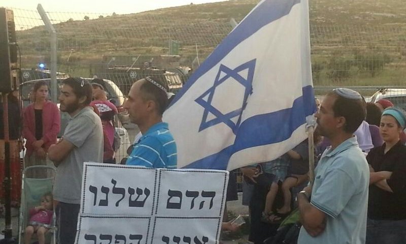 עשרות מתיישבים מפגינים בדרישה להלחם בטרור