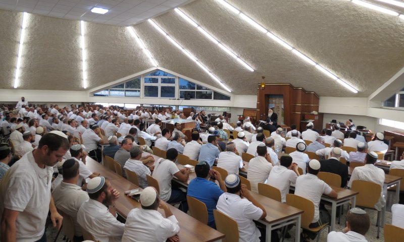 ישיבת הגולן