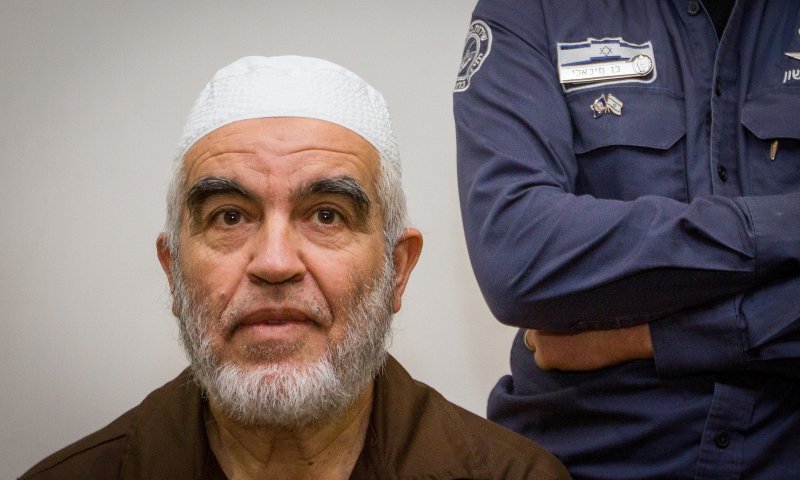 בית המשפט הרשיע את השייח' ראאד סאלח