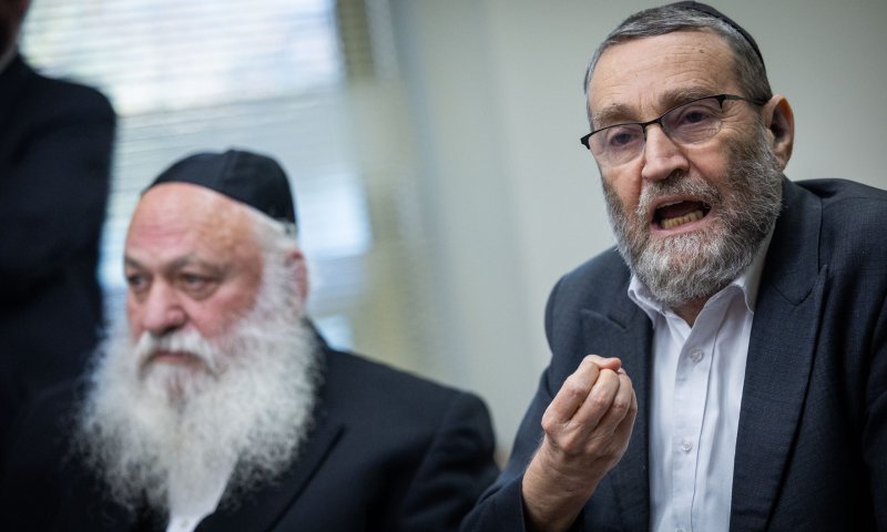 תפיל את הממשלה? ההודעה הדרמטית של יהדות התורה