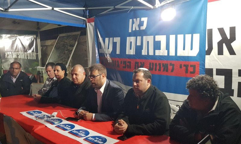 חבר הכנסת אורן חזן פתח בשביתת רעב