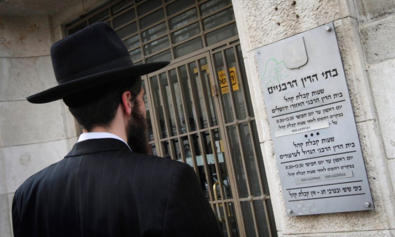 בוגרי "מרכז הרב" חייבים להפנים שהמערכת מחייבת תיקון