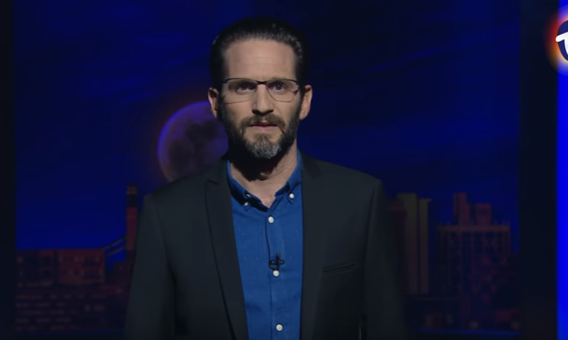 הקנס בדרך? לעגו על בעלי מוגבלויות וסרבו להתנצל