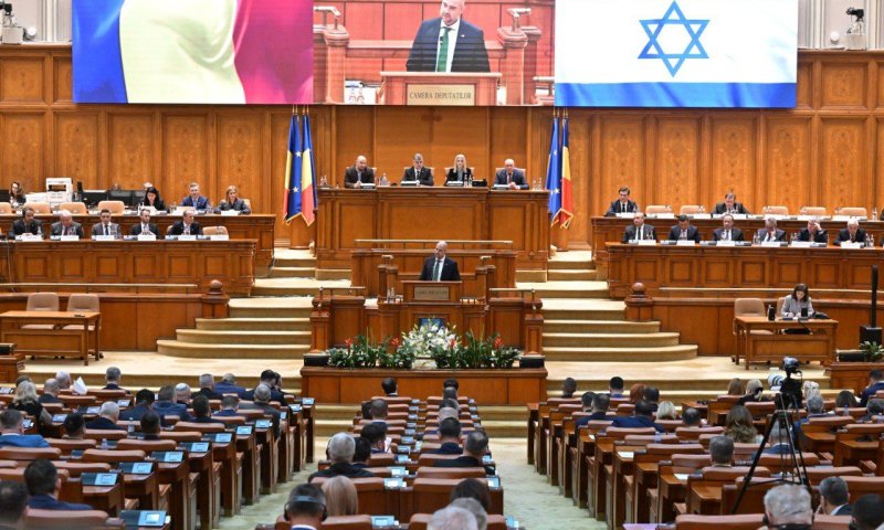 לראשונה: יו"ר הכנסת נאם בפני הפרלמנט ברומניה