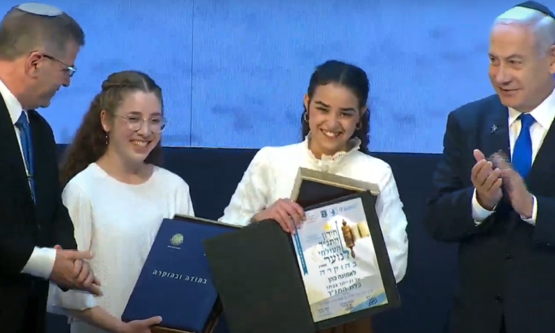 לראשונה מזה 17 שנה: כלה וסגנית ניצחו בחידון התנ"ך