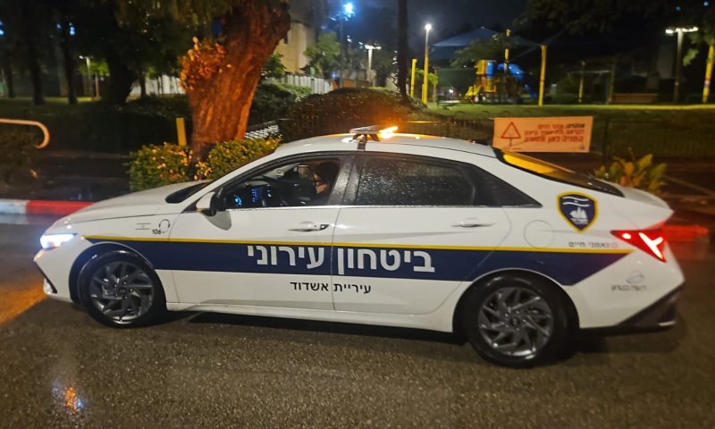 העיר הדרומית נכנסה לכוננות 3 &ndash; הרמה הגבוהה ביותר