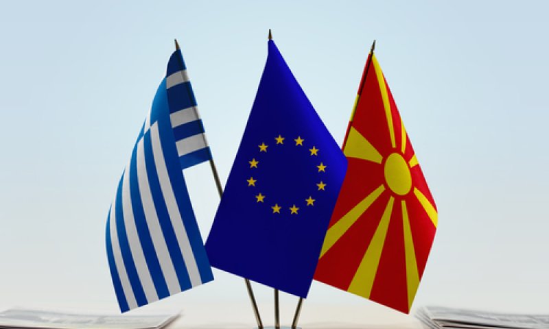 בעקבות ההסכם עם יוון: מקדוניה תשנה את שמה