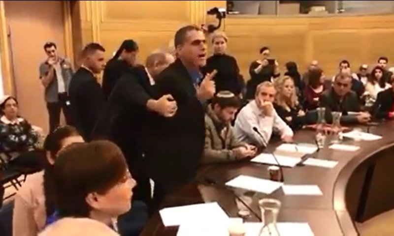 "טרוריסט", מחבל"; הח"כ ממרצ במתקפה מכוערת