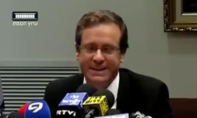 צייצנים או צייתנים? צפו בטעות המביכה של הרצוג