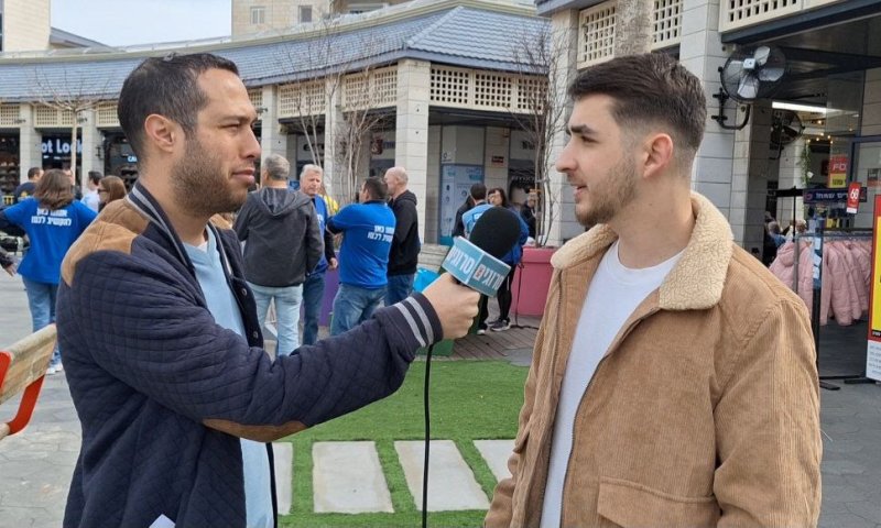 תושבי שוהם: "החינוך בראש סדר העדיפויות שלנו"