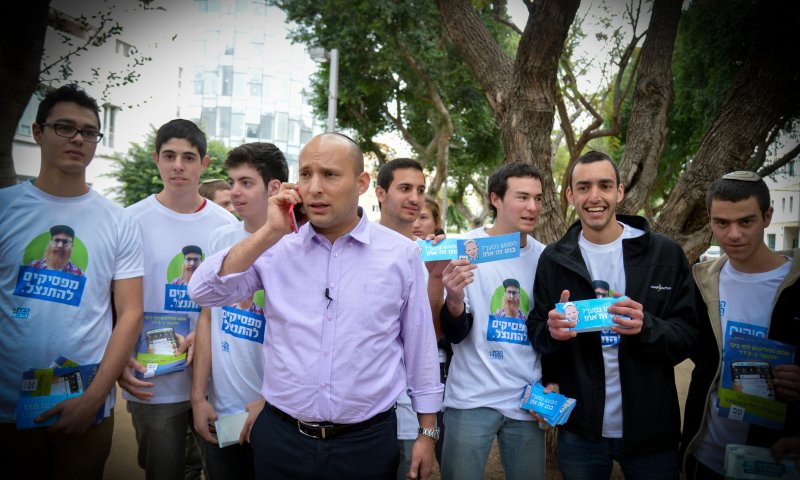 נקבע התאריך לבחירת יו"ר פורום הצעירים