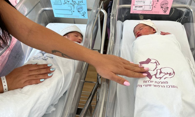 טובים השניים מן האחד: 7 זוגות תאומים נולדו בשערי צדק