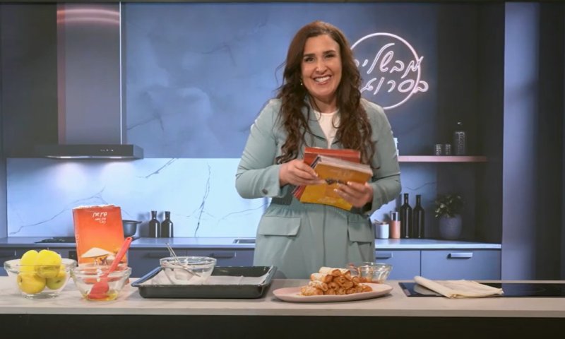 מיוחד לחגים: מאפה תפוחים פיקנטי מבית קרין גורן