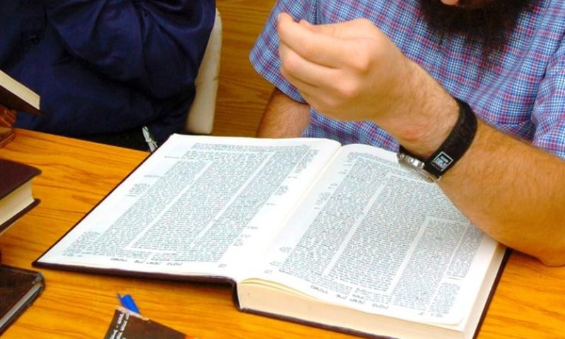 אחח, מה עוללנו לגמרא!