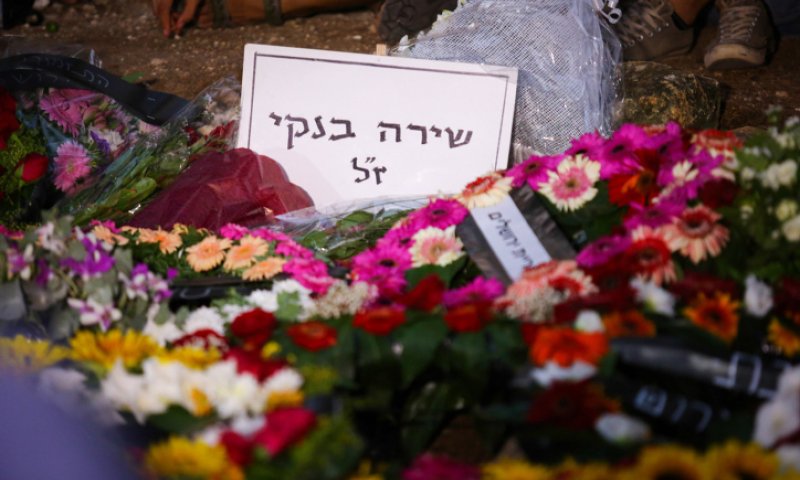 התפנית בציונות הדתית לאחר רצח שירה בנקי