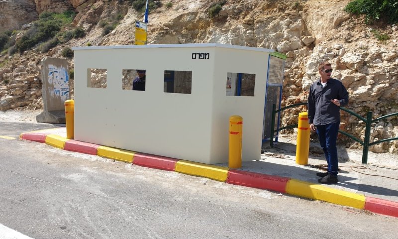 "הטרור מנצח, בזיון": מיגונית פלדה הוצבה ביו"ש