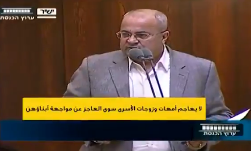 "שפל, נאלח": בכיר חמאס הודה לטיבי על הנאום. צפו