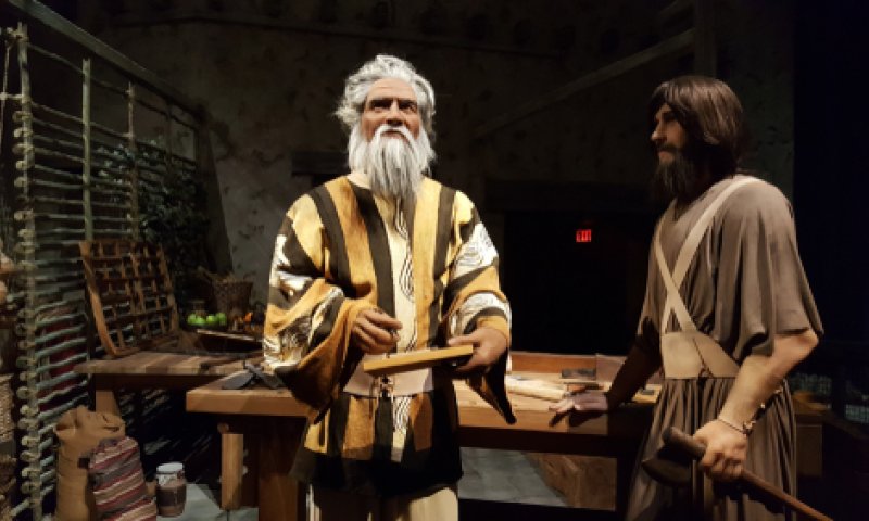 צפו: קצר על הפרשה | נח המדען הראשון בעולם