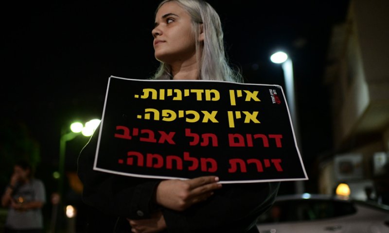 לא למלכודת הצבע; צריך להחזיר את המסתננים