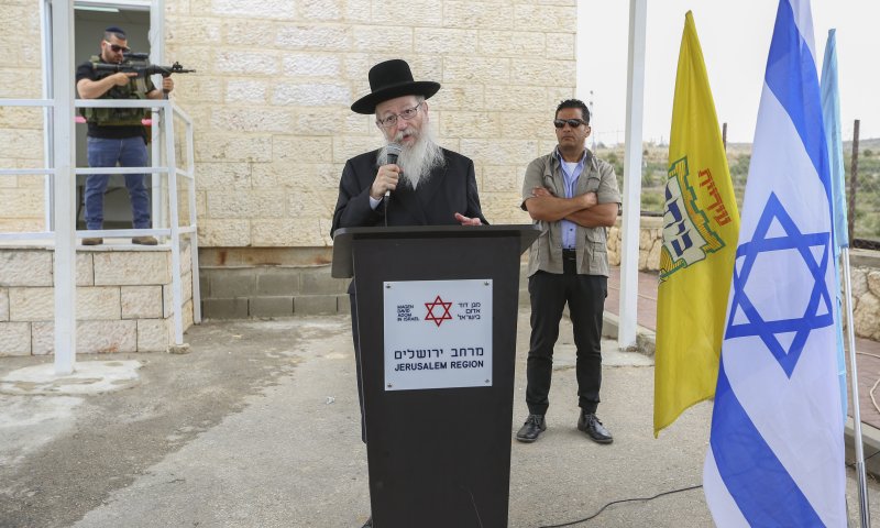 שוב: מד"א מאיימת על סגירת תחנות היום בצהריים