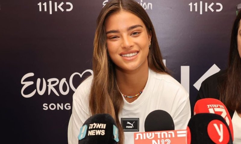 לראשונה:מחנה כתיבה לשיר של נועה קירל לאירוויזיון