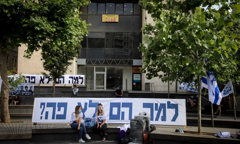 אחיו של המפקד האחראי על חטיפת גולדין שוחרר לעזה