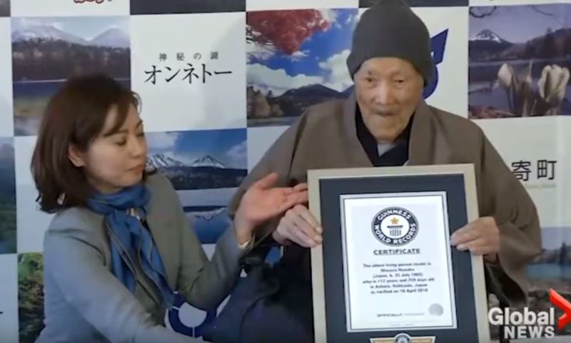 לאחר ששבר שיא גינס: האיש הזקן בעולם נפטר