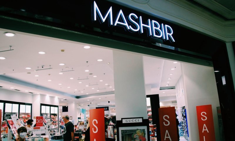 לקראת החורף: קולקציית מצעי יוקרה במשביר