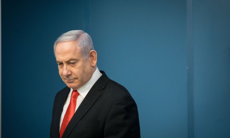 סקר: מי יהיה יו"ר הליכוד אחרי נתניהו?