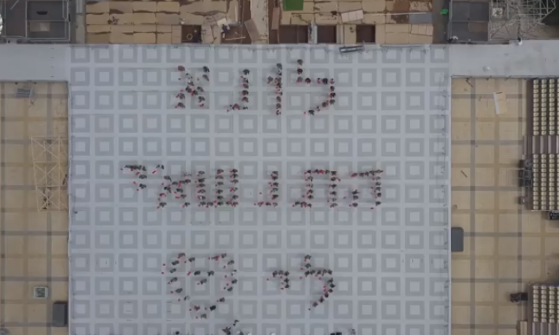 צפו: הצעת הנישואין המקורית של שוטר מג"ב