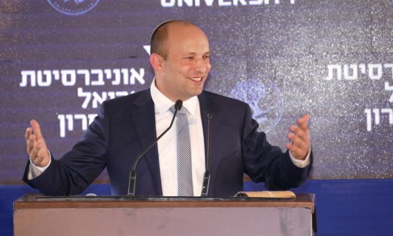 "מזל טוב לנו": אושר בכנסת חוק אוניברסיטת אריאל