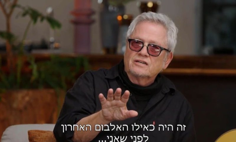 שלמה ארצי חושף: הסיפור מאחורי השיר "גבר הולך לאיבוד"