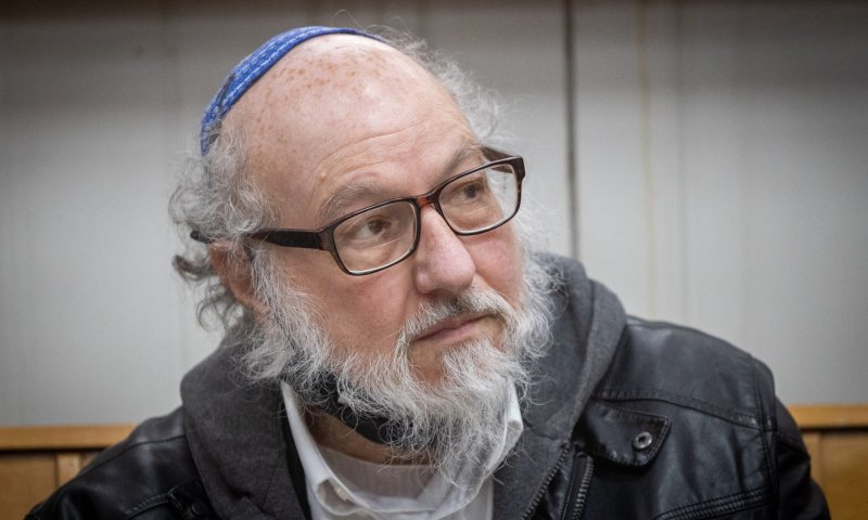 נחשף: ב-2013 פולארד סירב להשתחרר תמורת מחבלים