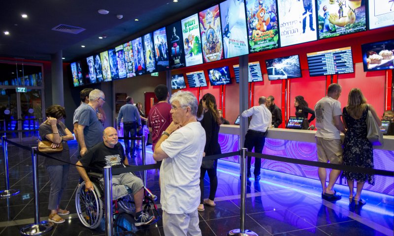 בקרוב: הנחה משמעותית על הזמנת כרטיסי קולנוע