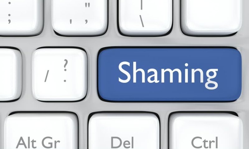 איך נמנע משה רבנו מ"שיימינג"?