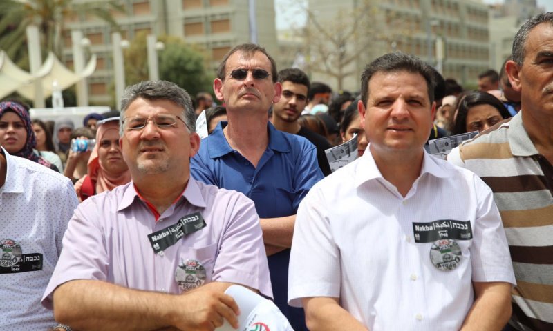 הח"כים הערבים ציינו את הנכבה "יום האסון שלנו"