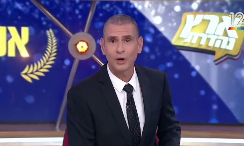 תעשה היסטוריה? "ארץ נהדרת" בדרך לאמירויות