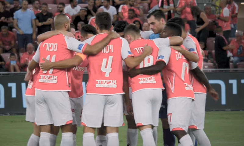 "גיבורים" | הפועל באר שבע במחווה להלומי הקרב