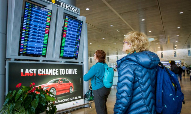 זרים יורשו להיכנס לארץ: קיצור בידוד לחוזרים מחו"ל