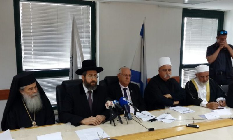 הרב לאו והנשיא: "לעצור את מעגל שפיכות הדמים"