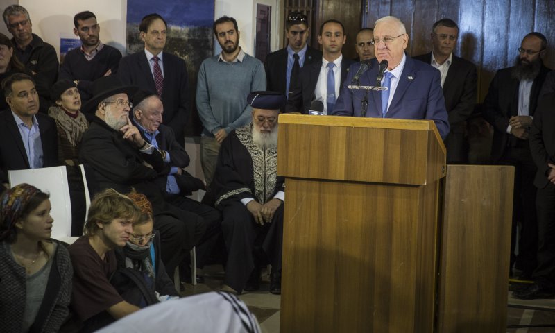 ריבלין ספד: "אחי יעקב, סמל לתורה עם דרך ארץ"