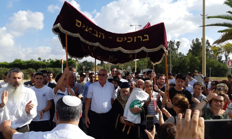 לראשונה: משרד ממשלתי רכש ספר תורה