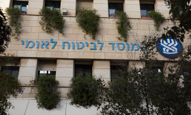 קיבלתם? מענק הקורונה הופקד בחשבונות הבנק