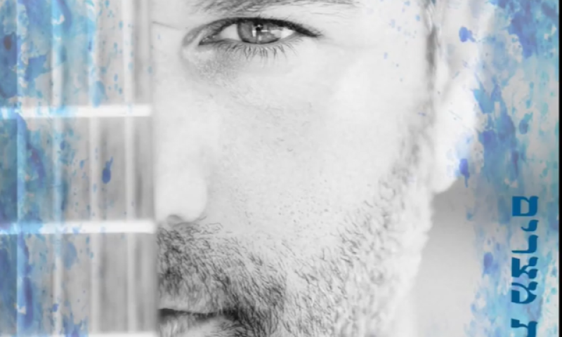 סולן 'משיב הרוח' בסינגל חדש: "יציאת מצרים"